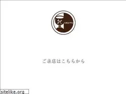 Sites similar to coffeeshop-harmony.net