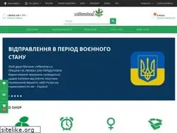 Sites similar to coffeeshop.ua