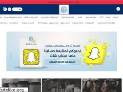 Sites similar to coffeesouq1.com