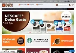 Sites similar to coffeespot.bg