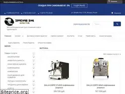 Sites similar to coffeestate.ru