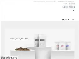 Sites similar to coffeestella.com