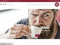 Sites similar to coffeestore.ir