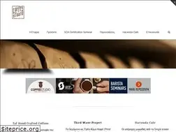 Sites similar to coffeestudio.gr