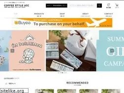 Sites similar to coffeestyle.jp
