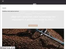 Sites similar to coffeetea.ru