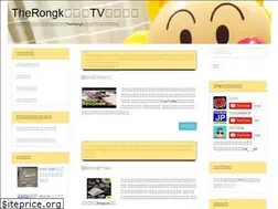 Sites similar to coffeetimeplus.com