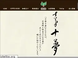 Sites similar to coffeetomtom.com