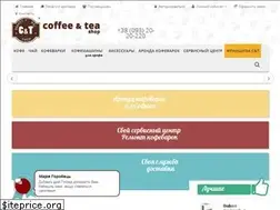 Sites similar to coffeetrade.ua