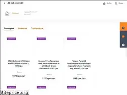 Sites similar to coffeewar.com.ua