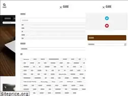 Sites similar to coffeeyashibo.com