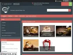 Sites similar to coffeeyka.com