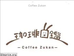 Sites similar to coffeezukan.com