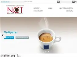 Sites similar to coffeinn.ru