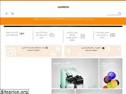 Sites similar to coffekala.com