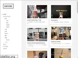 Sites similar to coffere.com