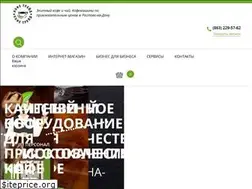 Sites similar to coffetrade.ru