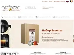 Sites similar to coffezza.ru