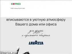 Sites similar to coffice.ua