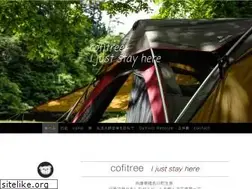 Sites similar to cofitree.com