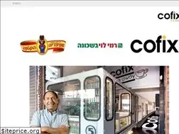 Sites similar to cofix.co.il