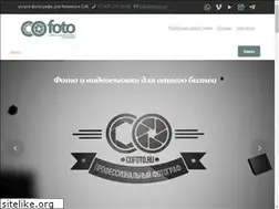 Sites similar to cofoto.ru