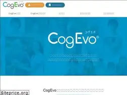 Sites similar to cog-evo.jp