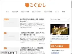 Sites similar to cog-mushi.com