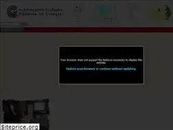 Sites similar to cog.ge