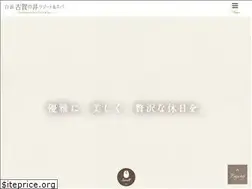 Sites similar to coganoi.jp