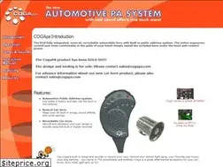 Sites similar to cogapa.com