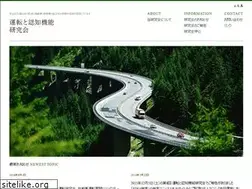 Sites similar to cogdrive.org