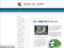 Sites similar to cogflower.com
