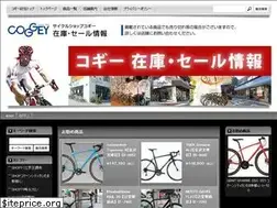 Sites similar to coggey.net