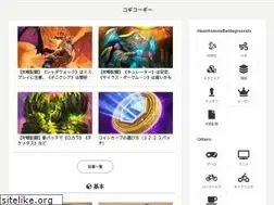 Sites similar to cogicorgi.com