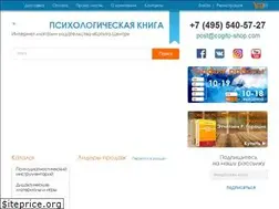 Sites similar to cogito-shop.com