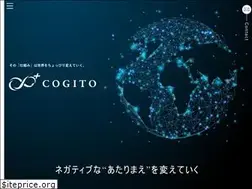 Sites similar to cogito.co.jp