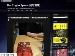 Sites similar to cogitofoundation.blogspot.com