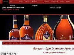Sites similar to cognac-whisky.ru