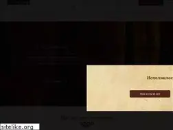 Sites similar to cognac.kg