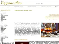 Sites similar to cognacpro.ru