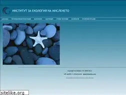 Sites similar to cognitive-therapy.org