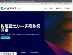 Sites similar to cognizant.cn