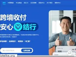 Sites similar to cogolinks.com