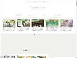 Sites similar to cogomefond.com