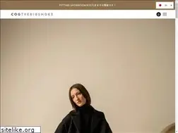 Sites similar to cogthebigsmoke.com