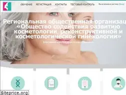 Sites similar to cogyn.ru