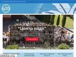 Sites similar to coh.rv.ua