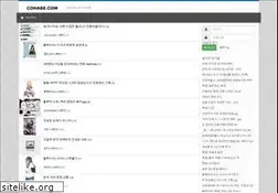 Sites similar to cohabe.com