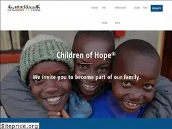 Sites similar to cohafrica.org